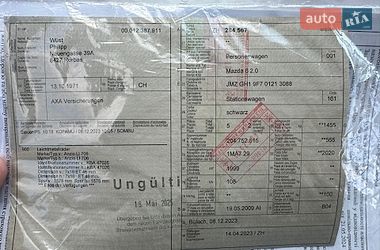 Універсал Mazda 6 2009 в Луцьку