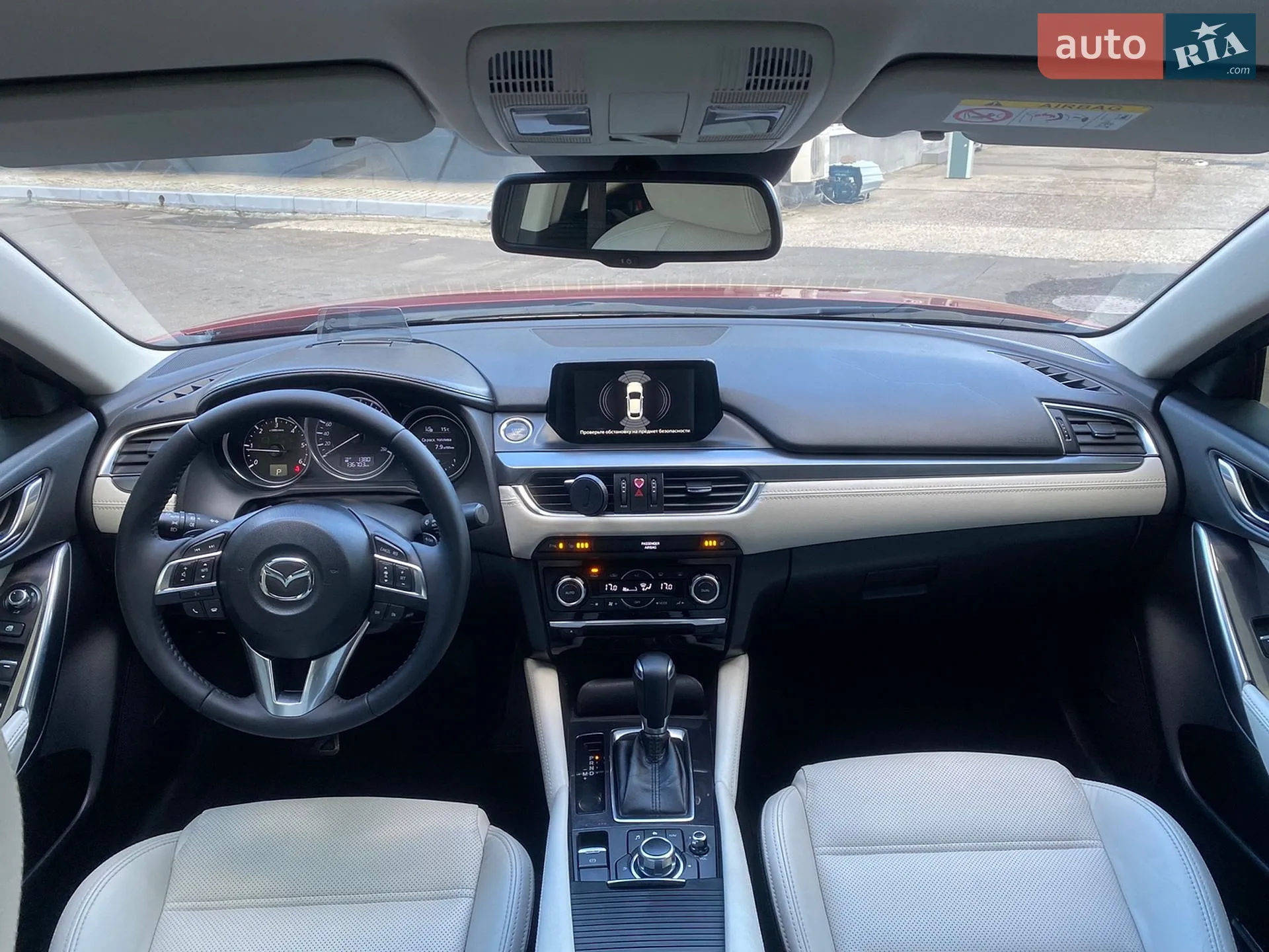 2016 Mazda 6 - мініатюра 52