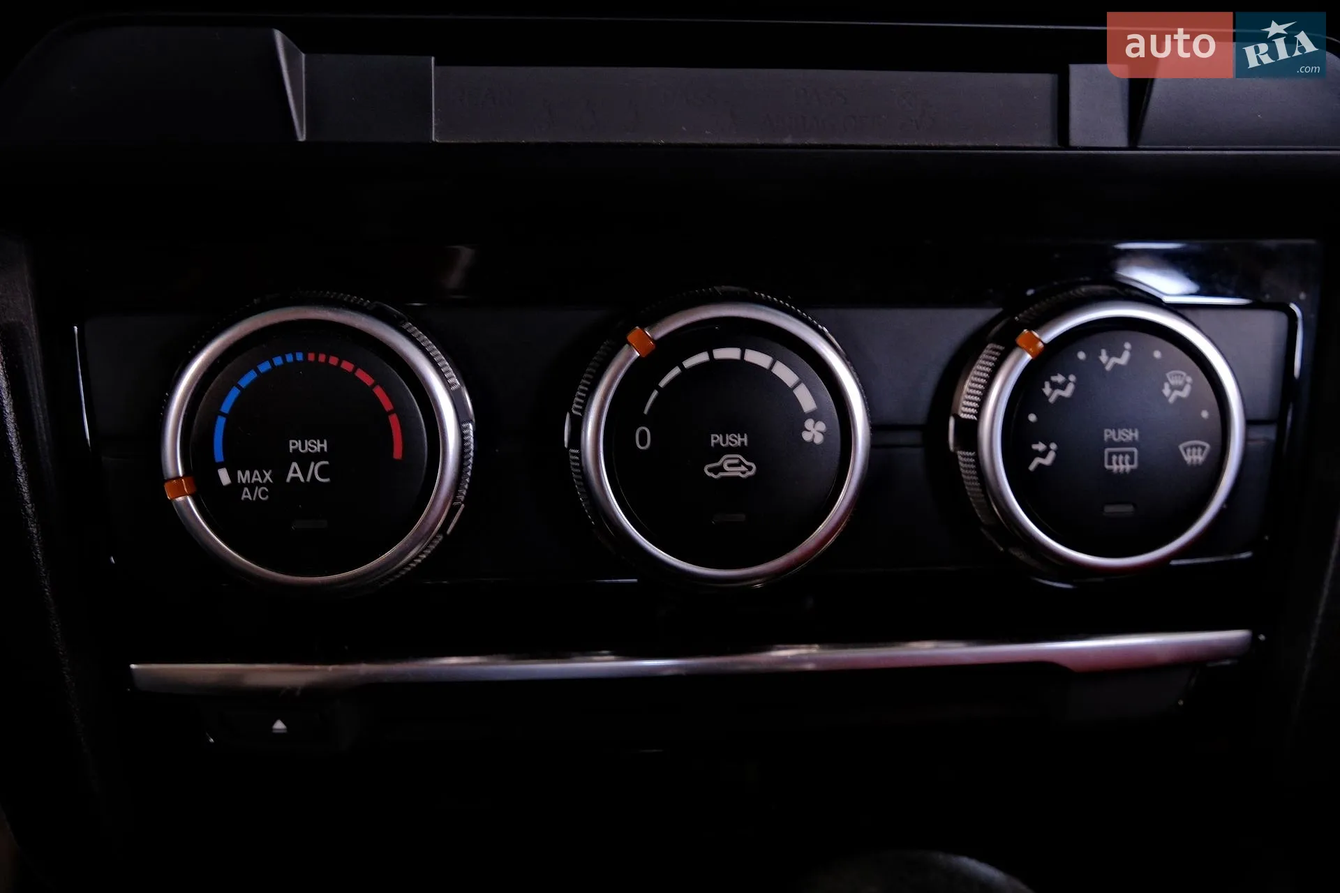 2015 Mazda 6 - мініатюра 16