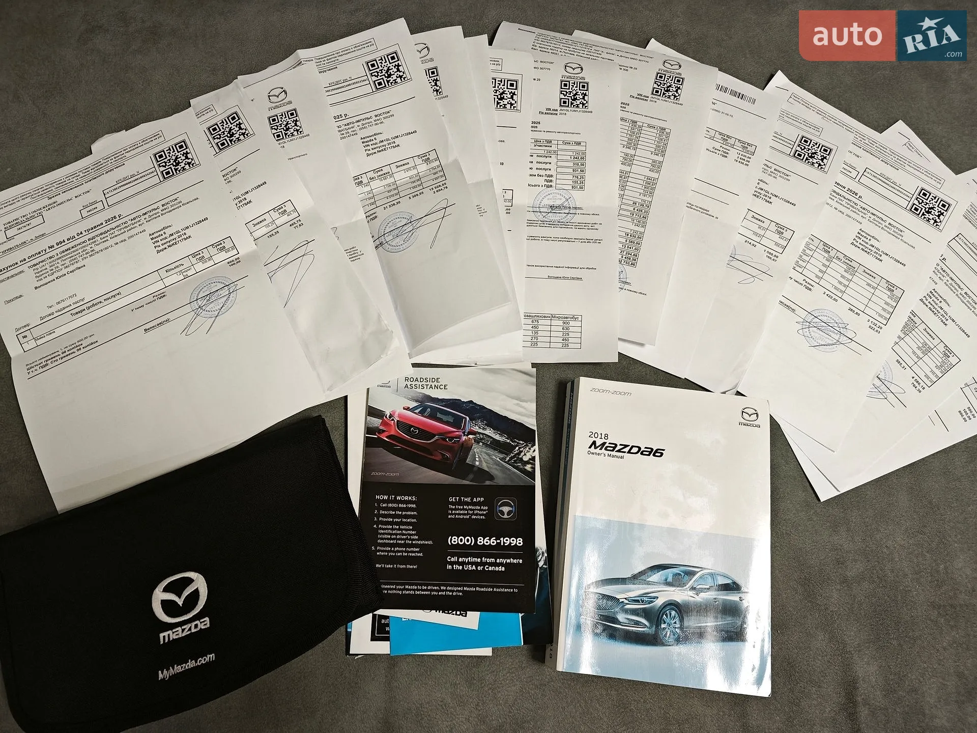 2018 Mazda 6 - мініатюра 29