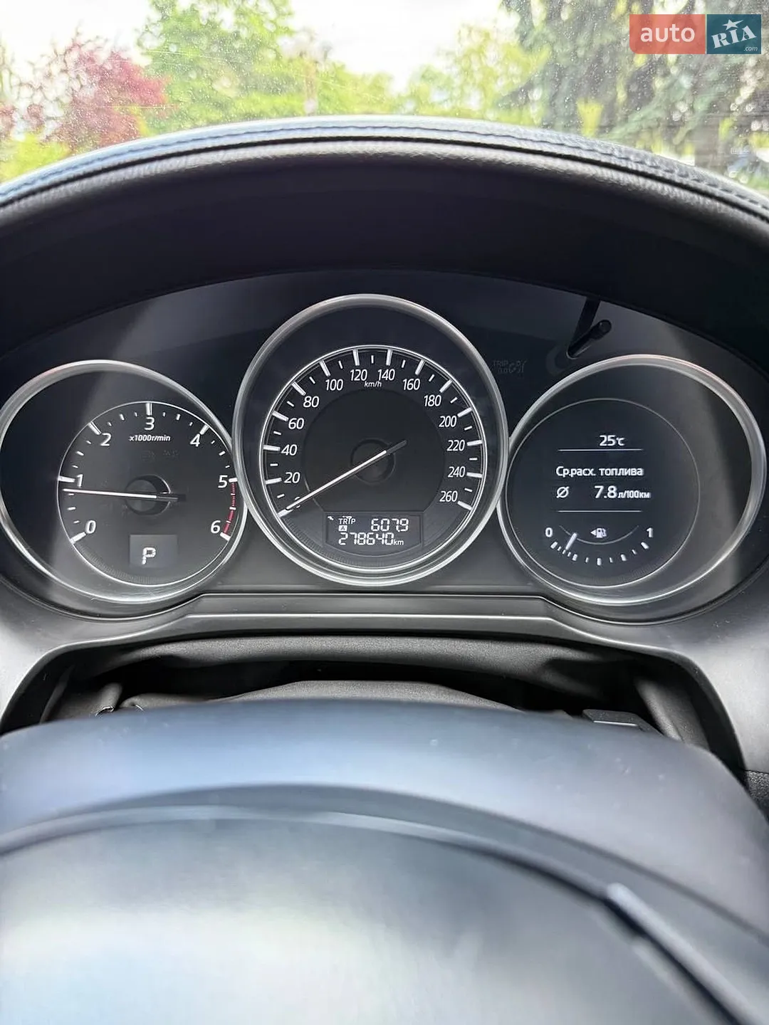 2015 Mazda 6 - мініатюра 11