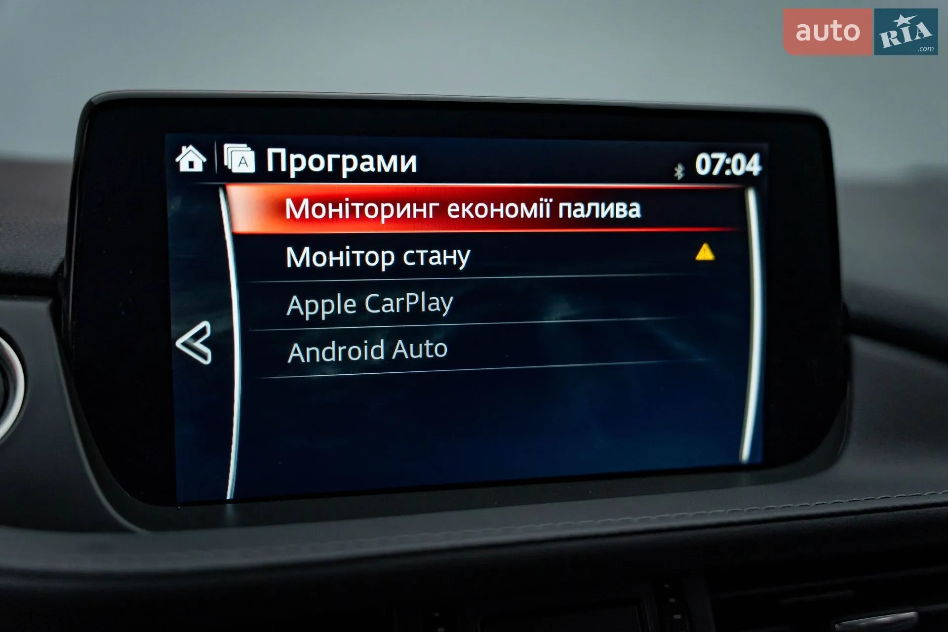 2022 Mazda 6 - мініатюра 20