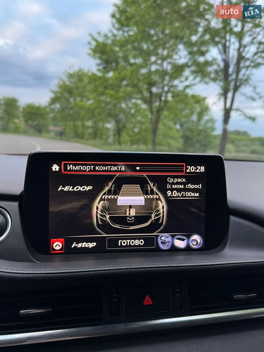 2018 Mazda 6 - мініатюра 29