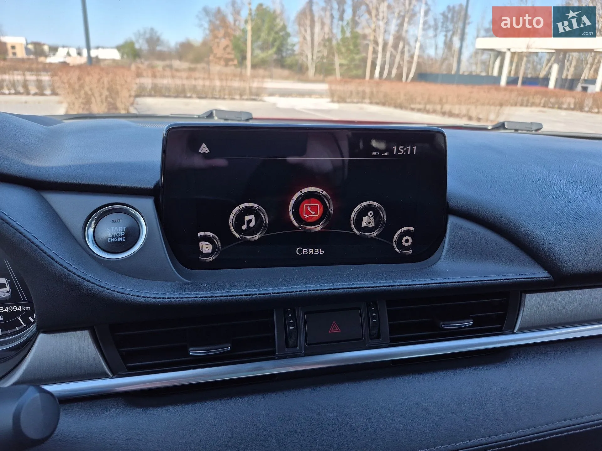 2018 Mazda 6 - мініатюра 19