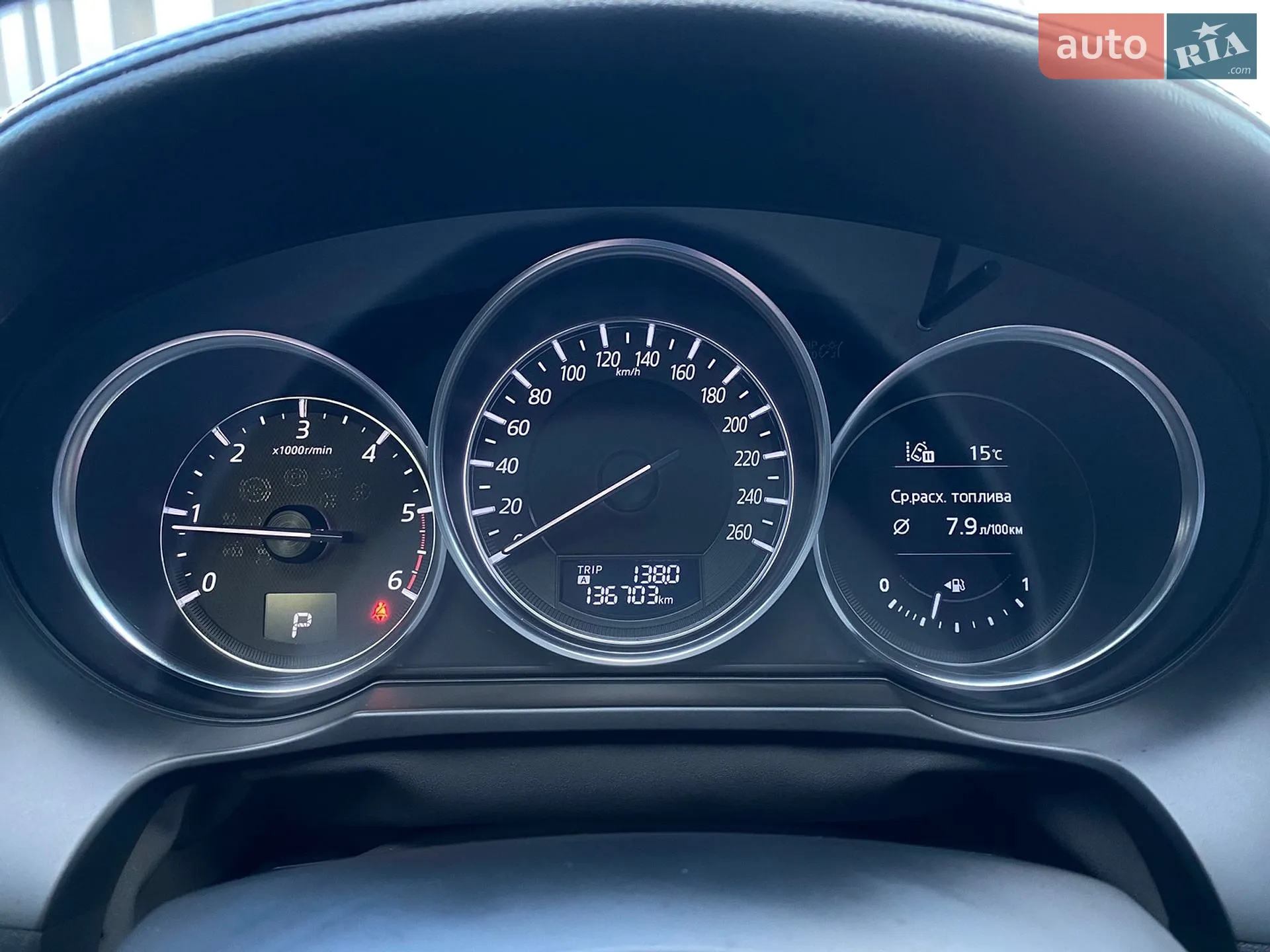 2016 Mazda 6 - мініатюра 78