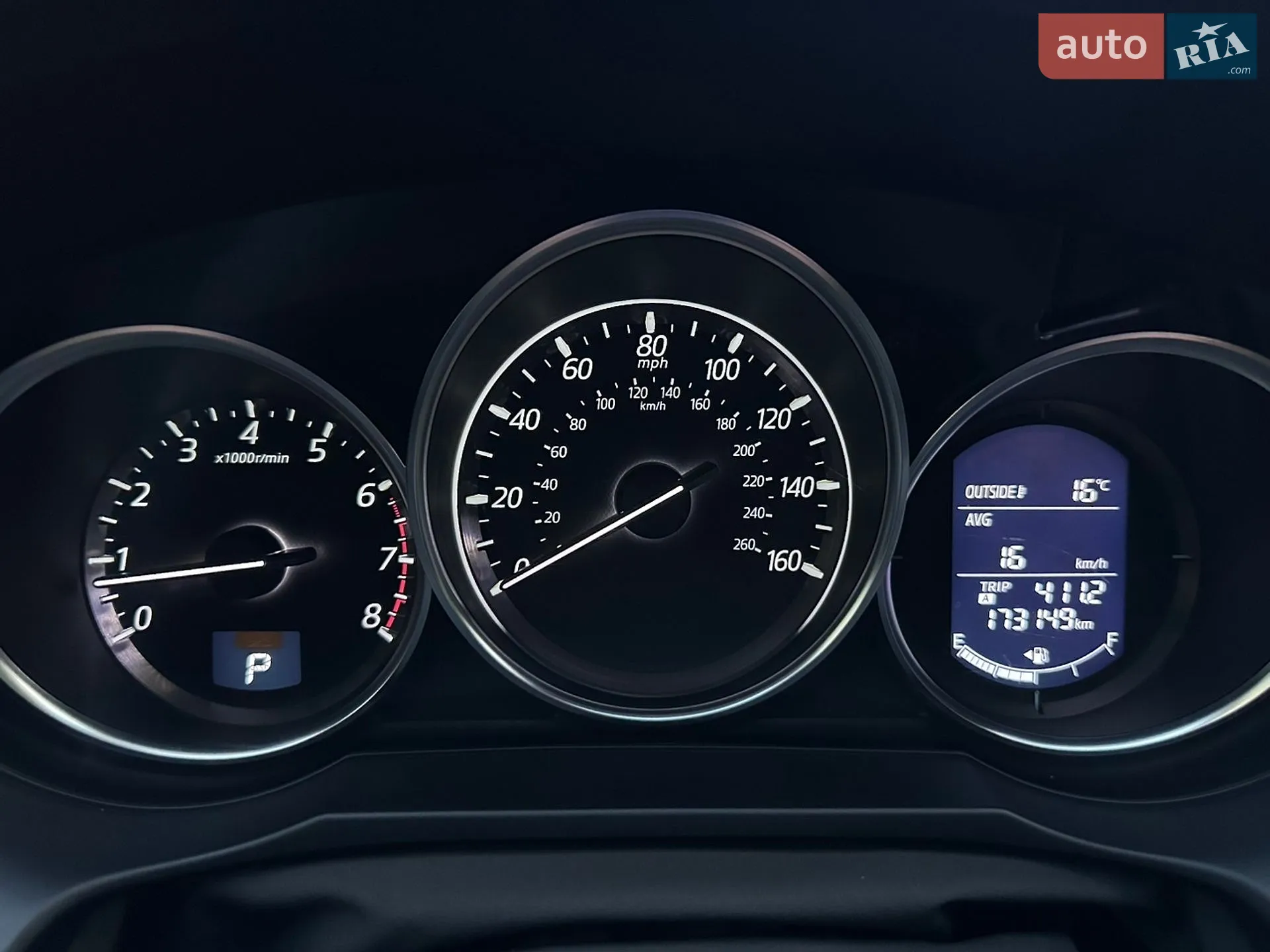 2015 Mazda 6 - мініатюра 19