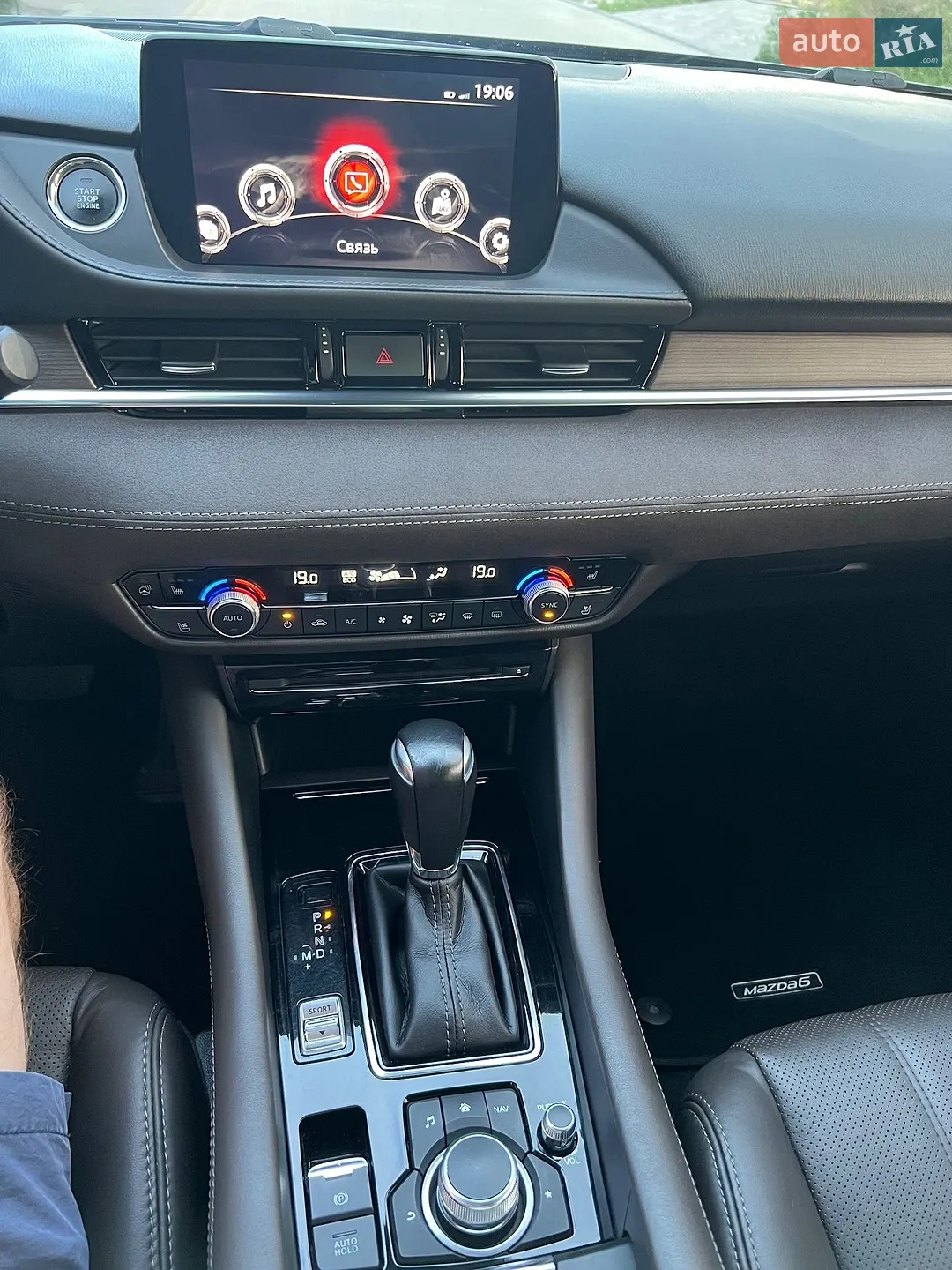 2018 Mazda 6 - мініатюра 18