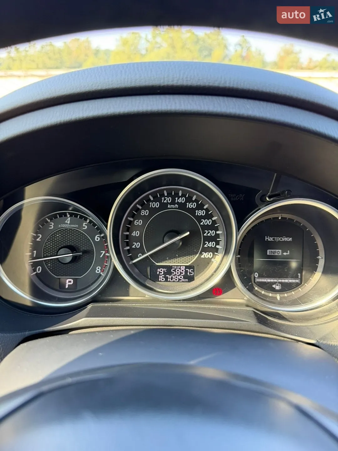 2013 Mazda 6 - мініатюра 10