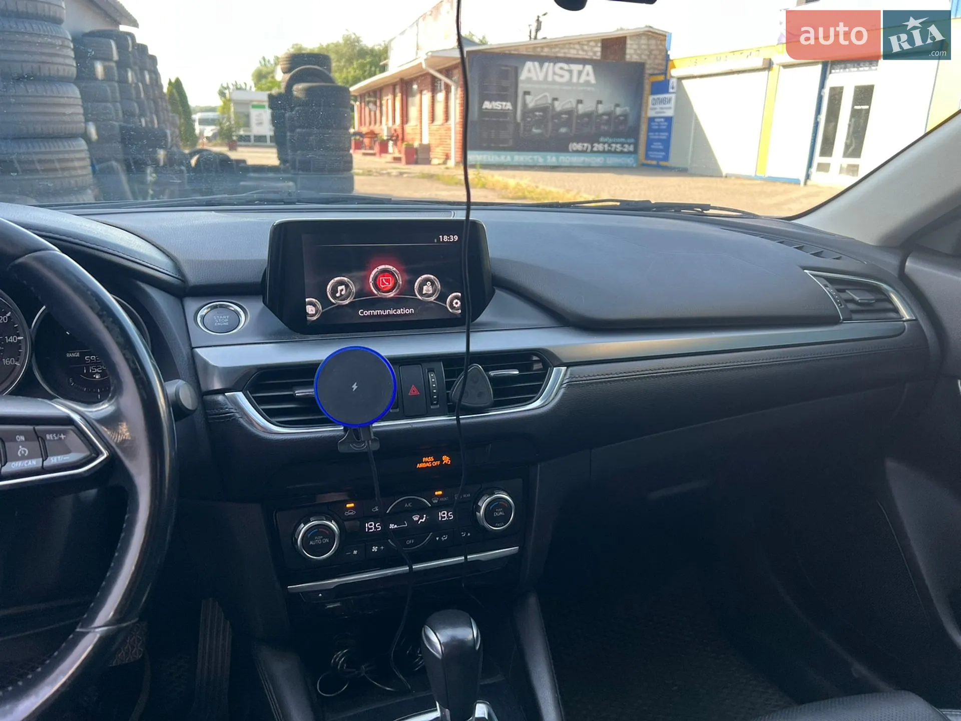 2016 Mazda 6 - мініатюра 2