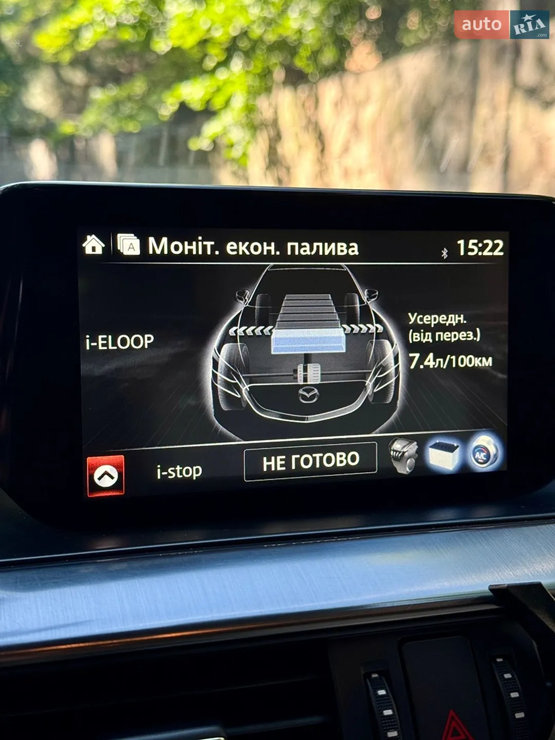 2016 Mazda 6 - мініатюра 24