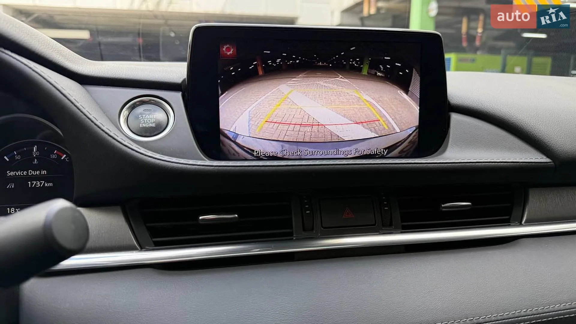 2018 Mazda 6 - мініатюра 28