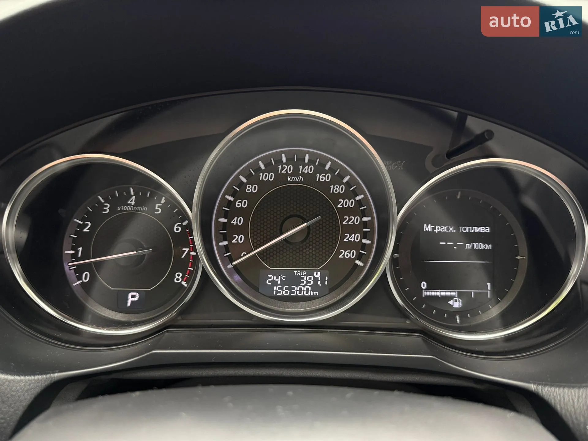 2013 Mazda 6 - мініатюра 5