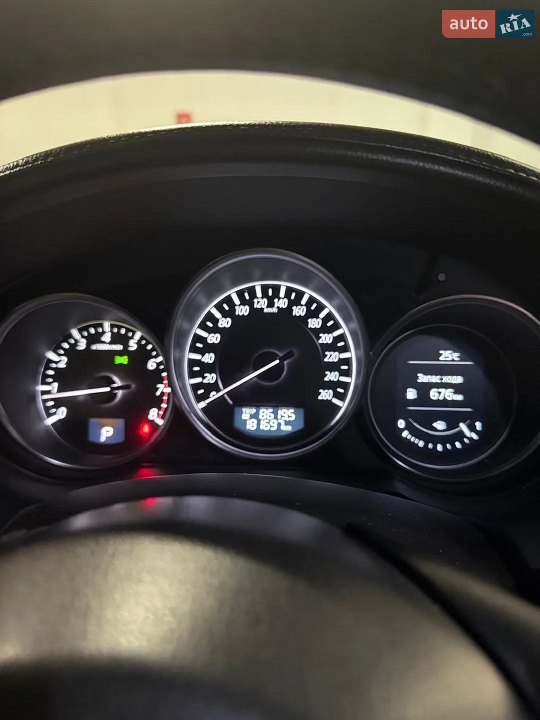 2015 Mazda 6 - мініатюра 10