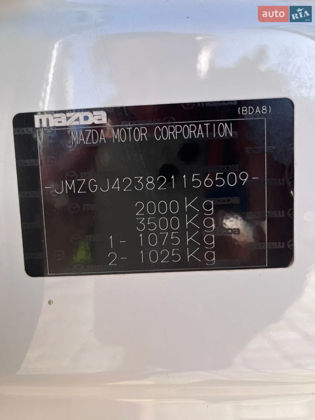 2013 Mazda 6 - мініатюра 13
