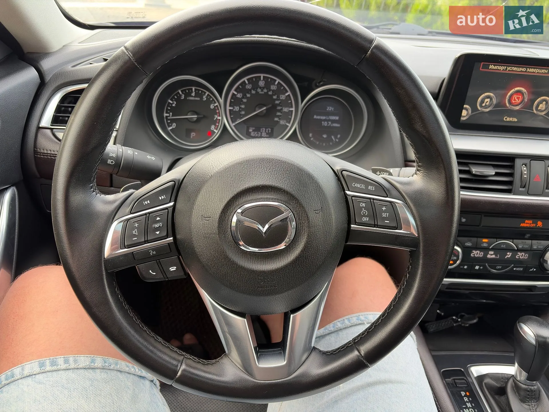 2016 Mazda 6 - мініатюра 16