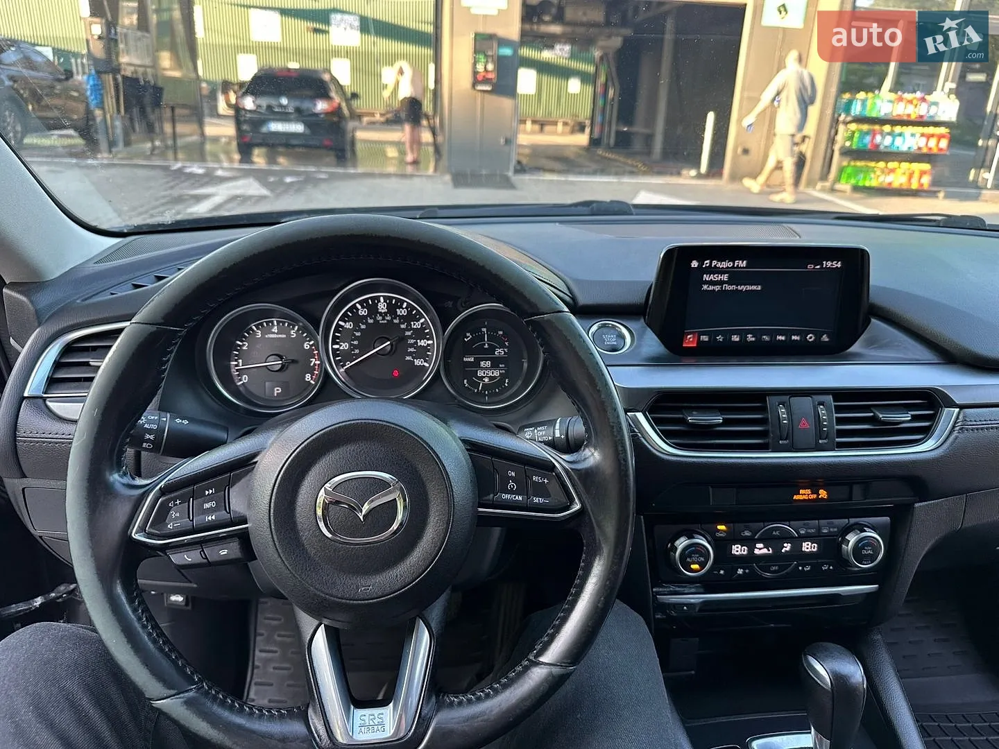 2017 Mazda 6 - мініатюра 17