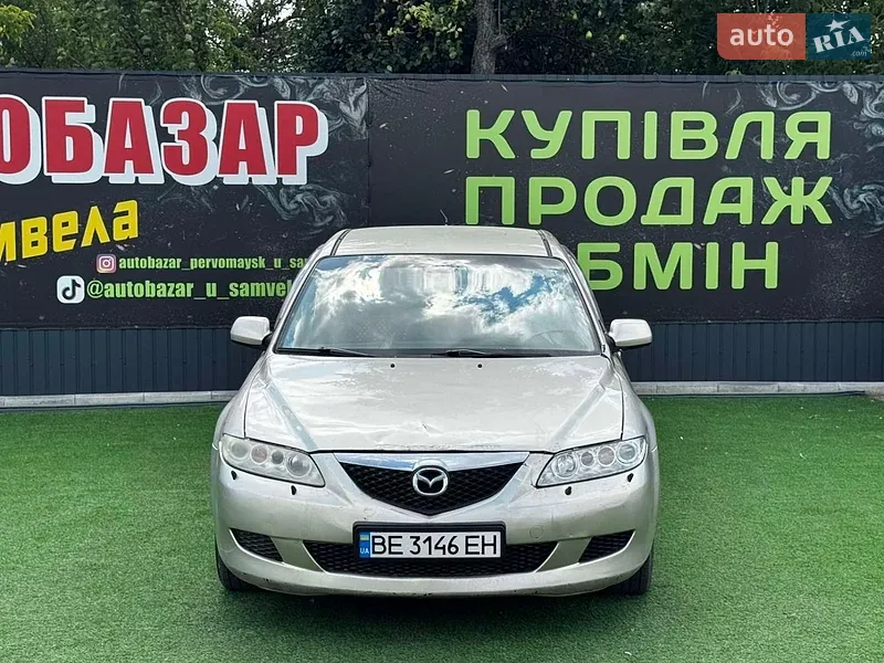 Mazda 6