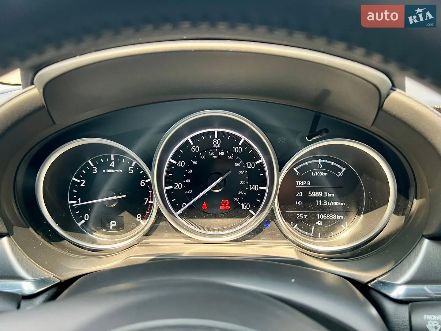 2019 Mazda 6 - мініатюра 21