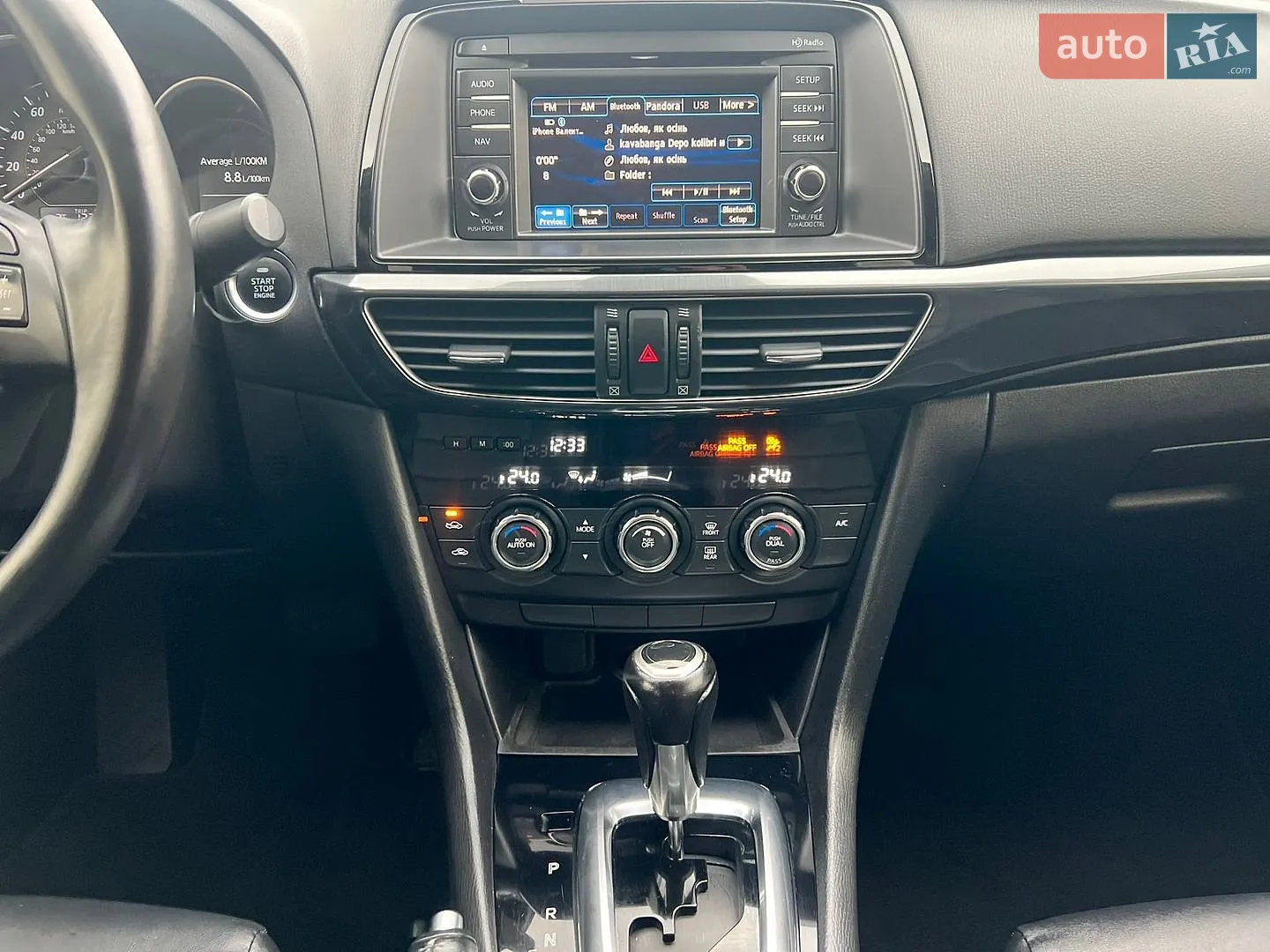 2013 Mazda 6 - мініатюра 22