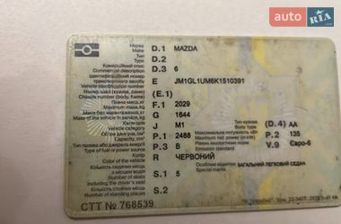 Седан Mazda 6 2019 в Киеве