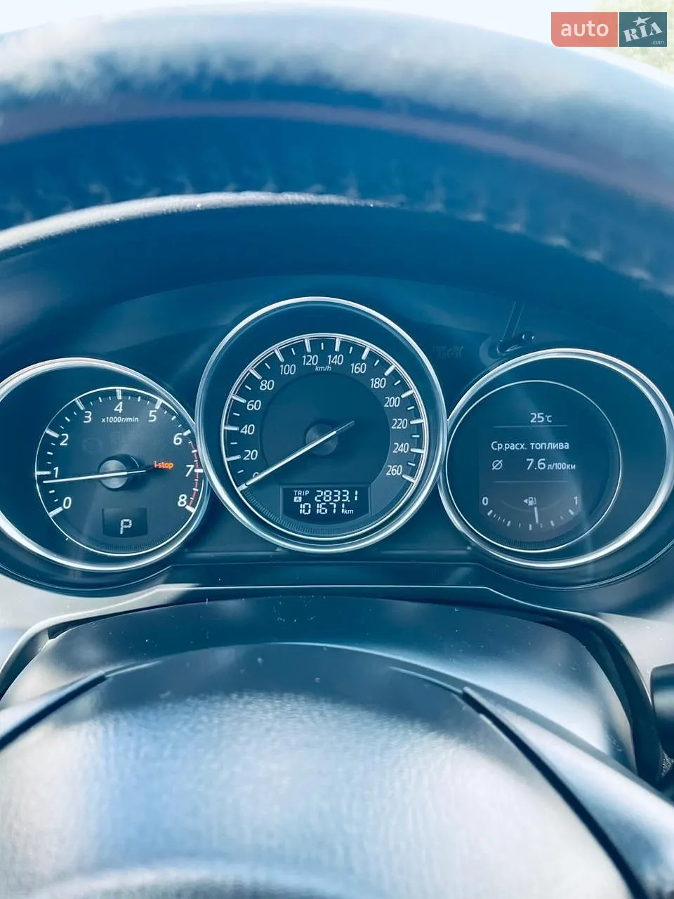 2015 Mazda 6 - мініатюра 12