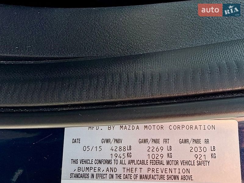 Седан Mazda 6 2015 в Виннице