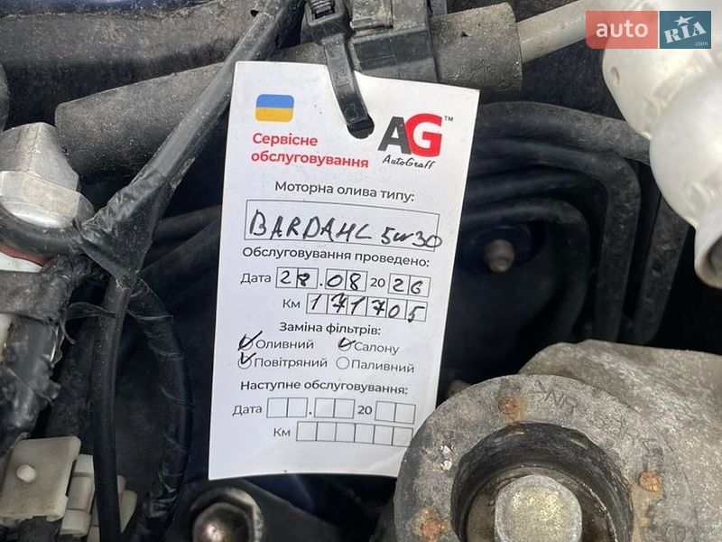 Універсал Mazda 6 2008 в Вінниці