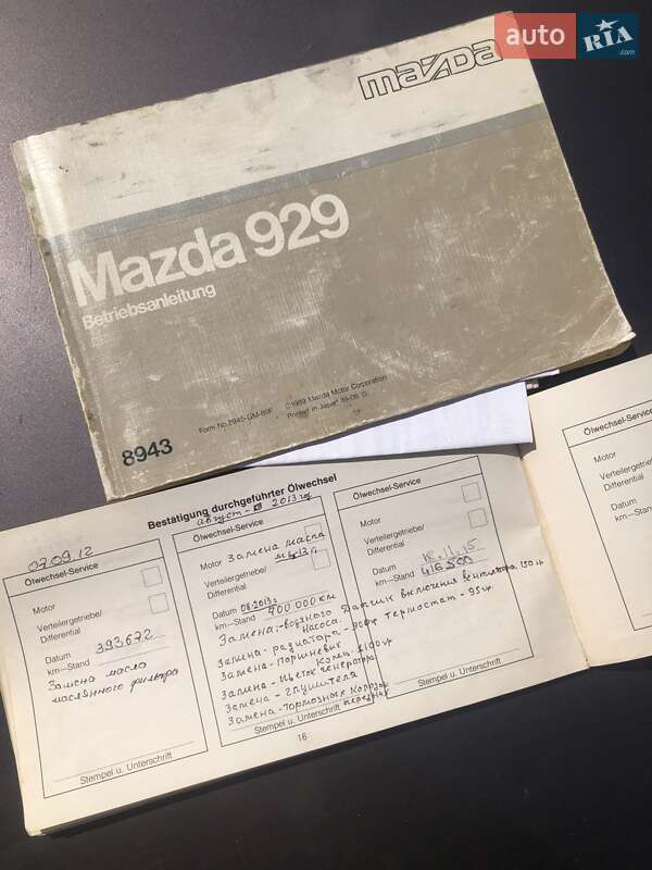 Седан Mazda 929 1990 в Турбовом