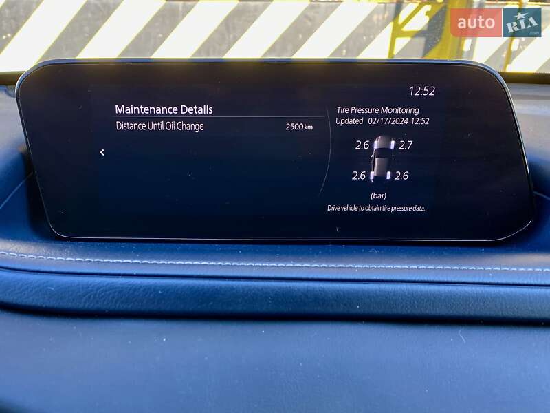 Внедорожник / Кроссовер Mazda CX-30 2020 в Днепре