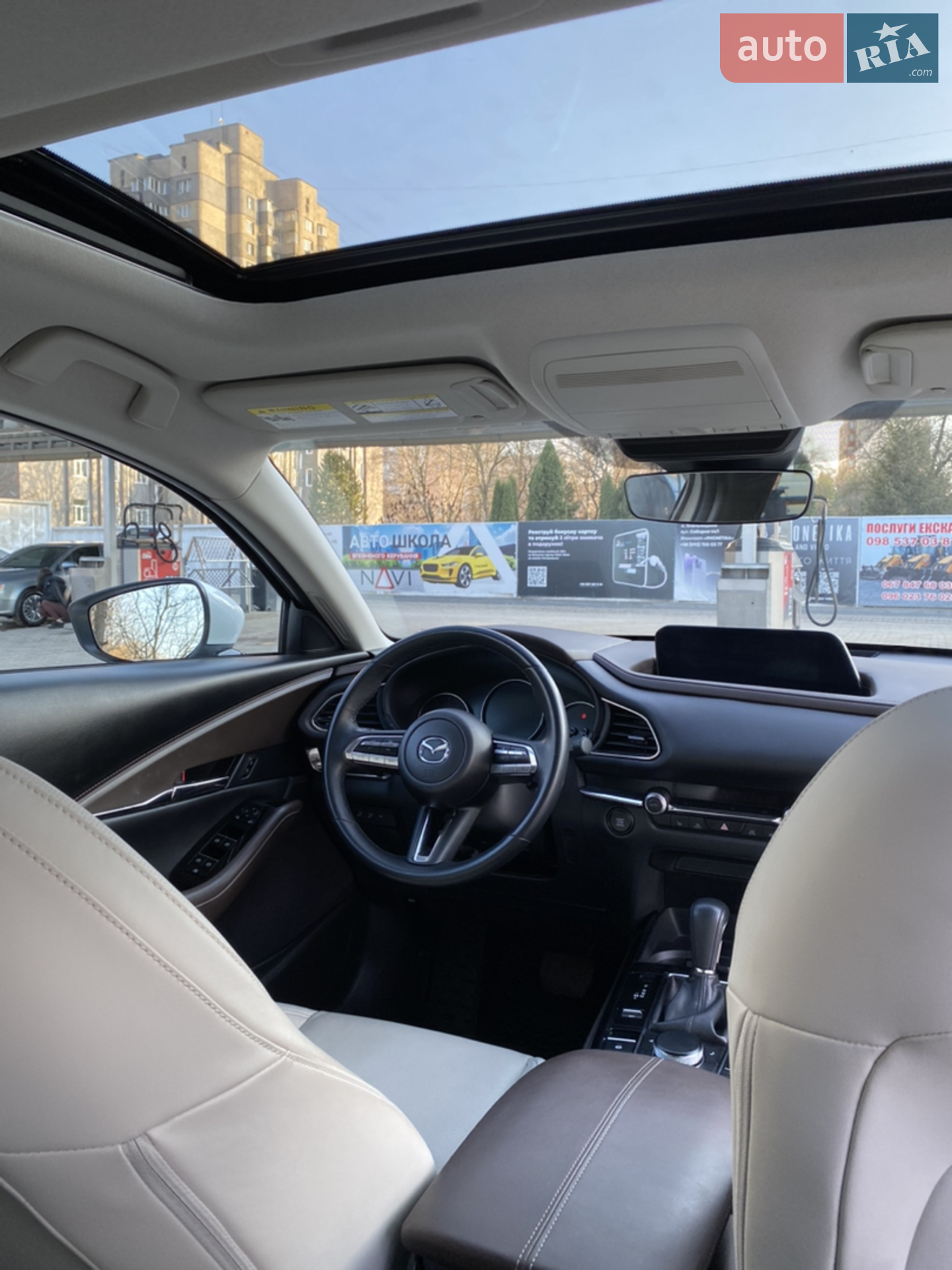 2022 Mazda CX-30 - мініатюра 10
