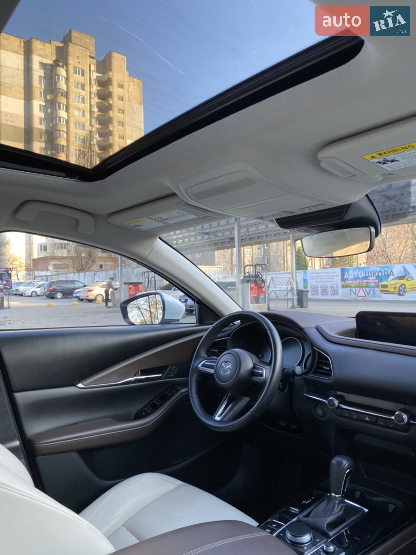 2022 Mazda CX-30 - мініатюра 14