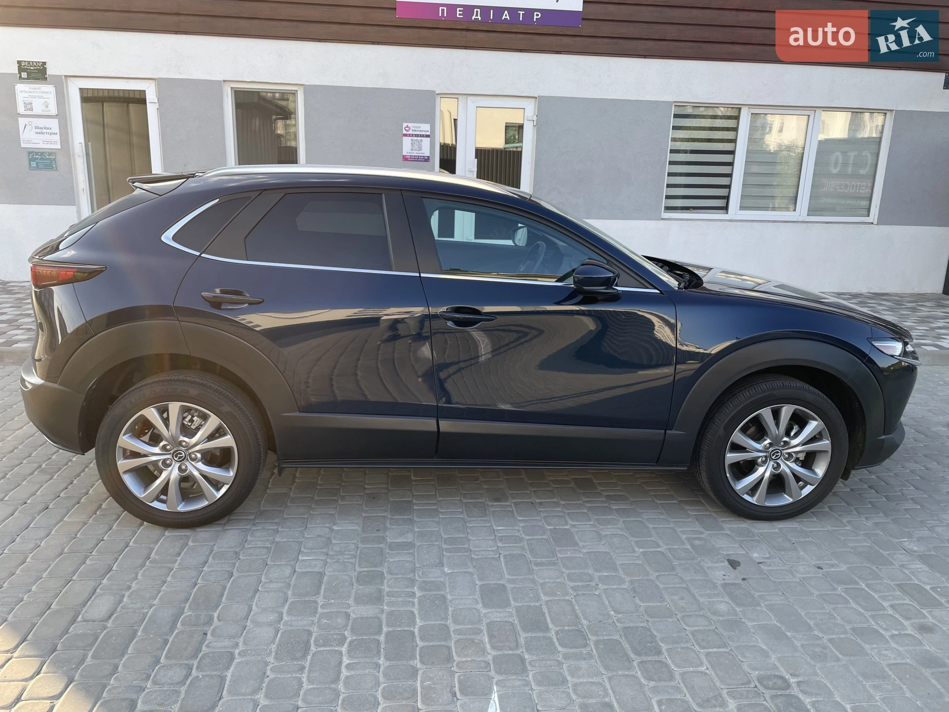 2023 Mazda CX-30 - мініатюра 14