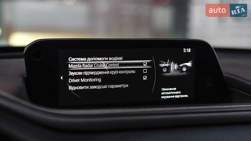 Позашляховик / Кросовер Mazda CX-30 2023 в Львові