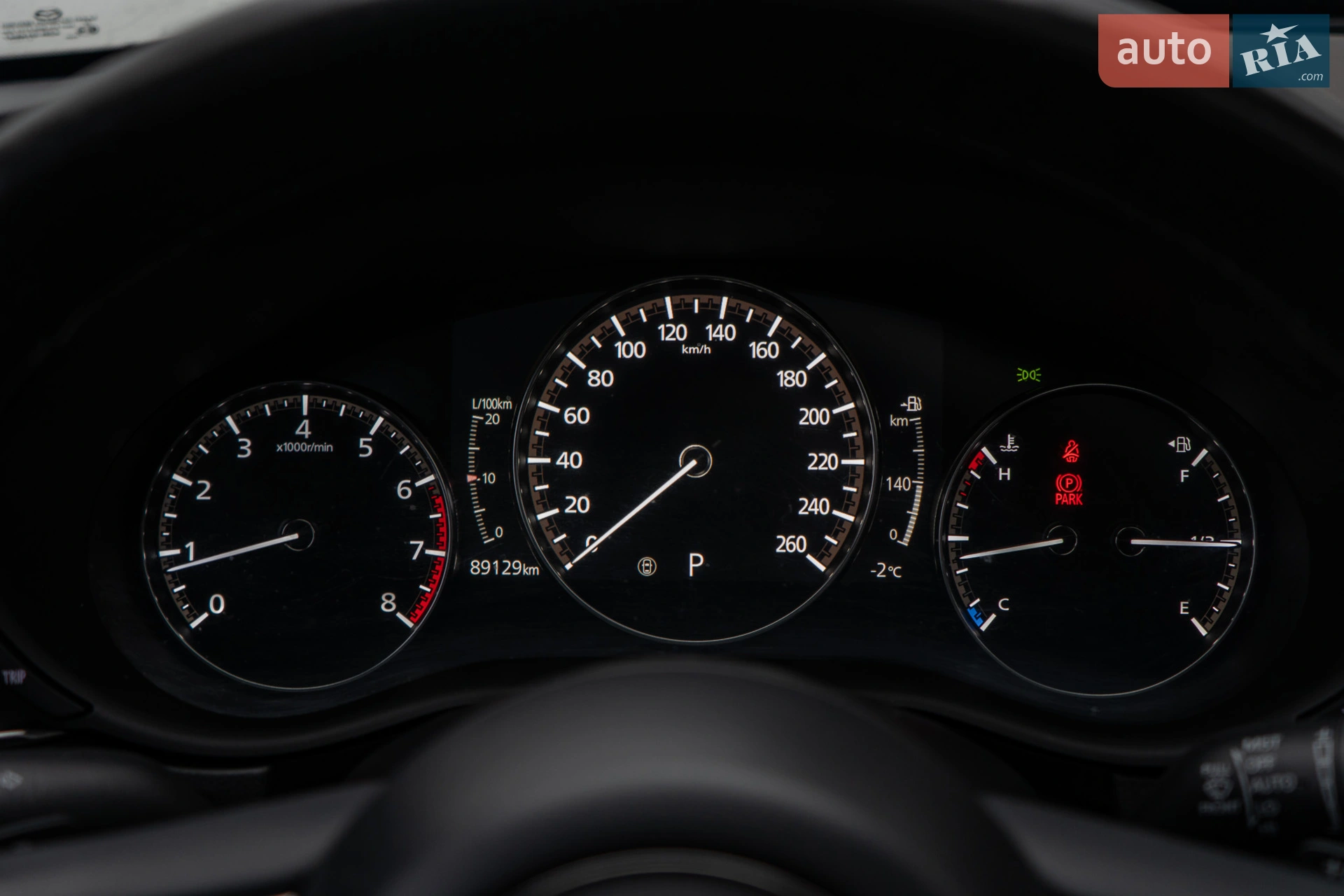 2021 Mazda CX-30 - мініатюра 47