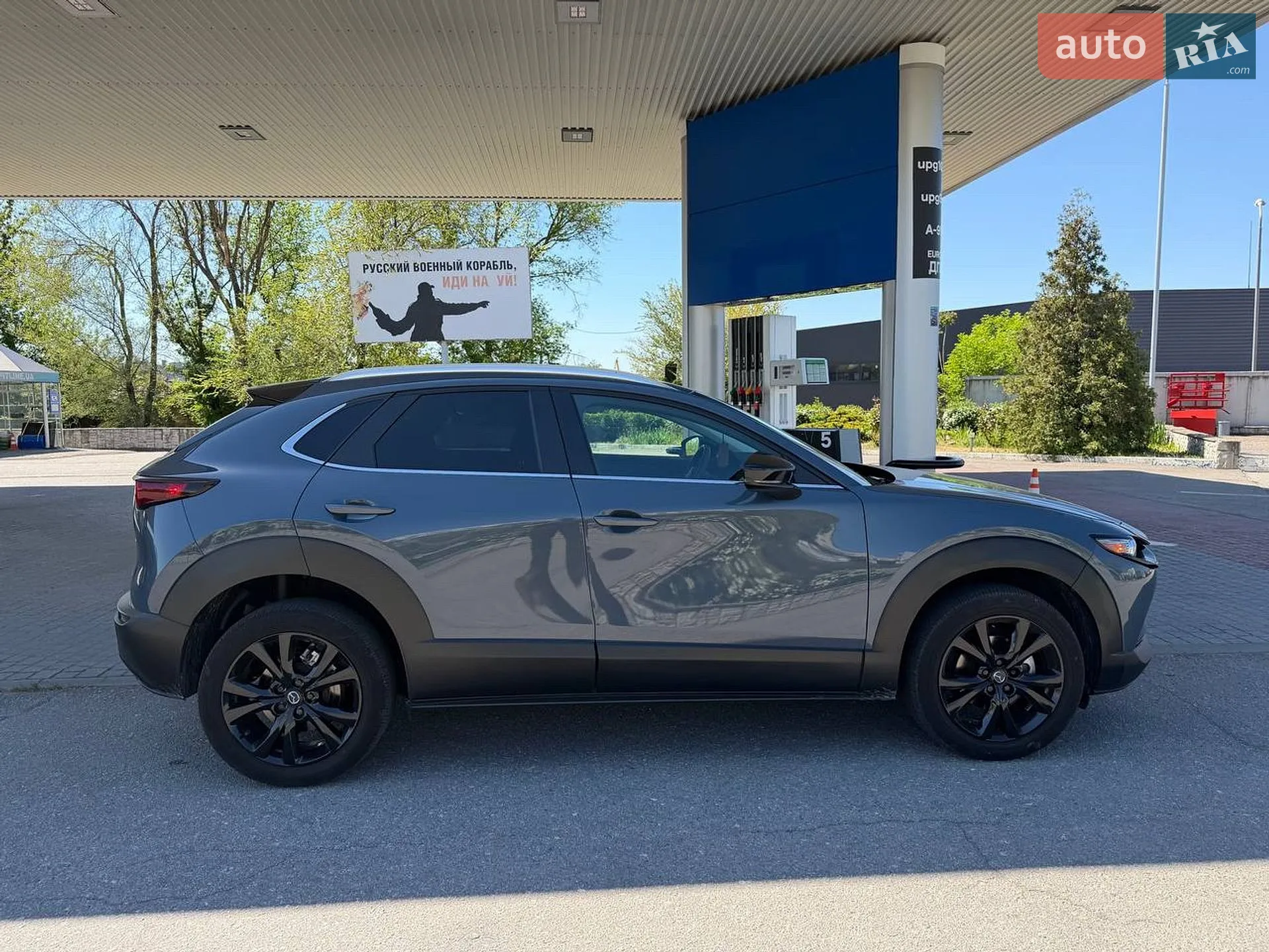2024 Mazda CX-30 - мініатюра 12