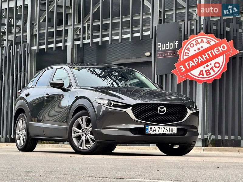Mazda CX-30 2020