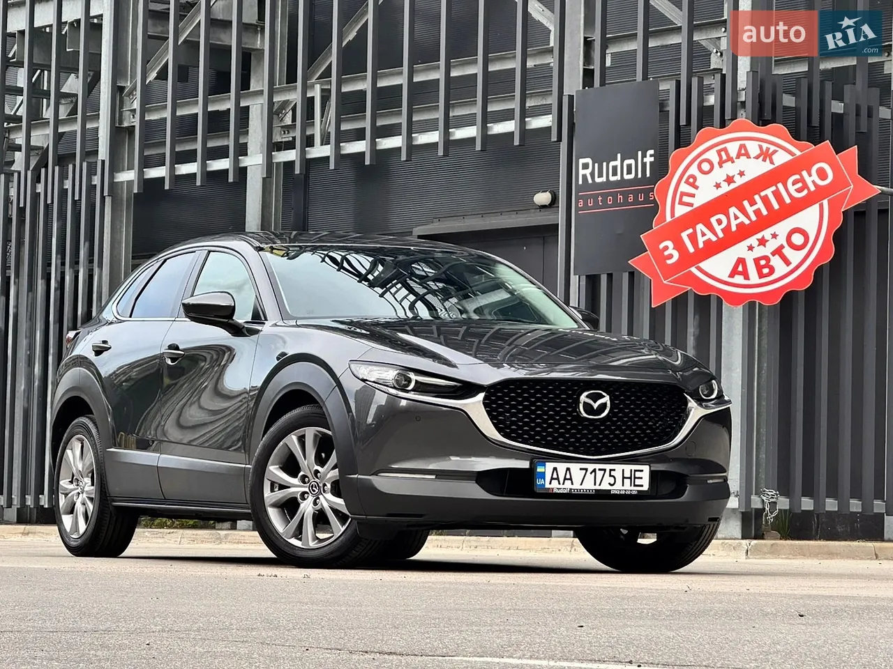 2020 Mazda CX-30 - мініатюра 15