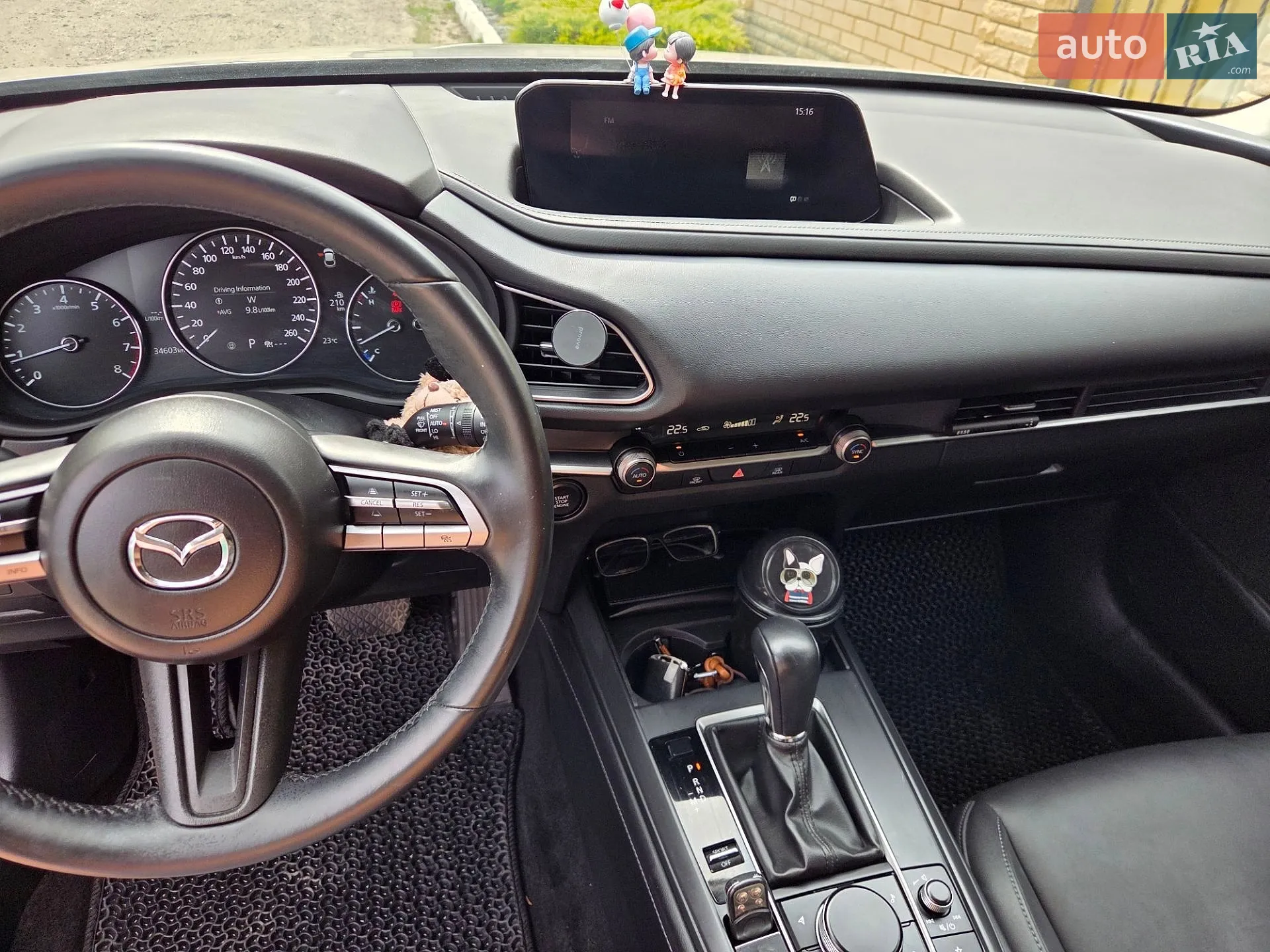 2022 Mazda CX-30 - мініатюра 11