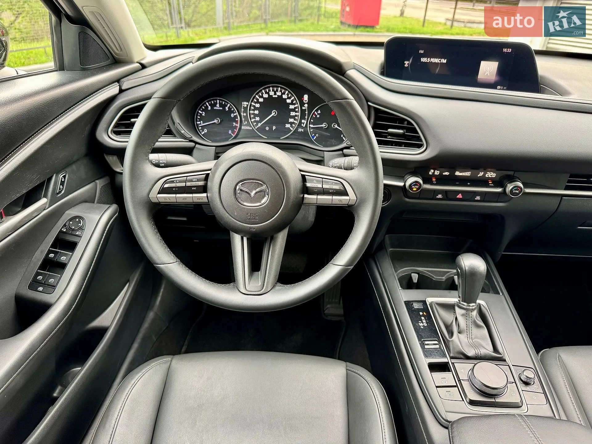2023 Mazda CX-30 - мініатюра 40