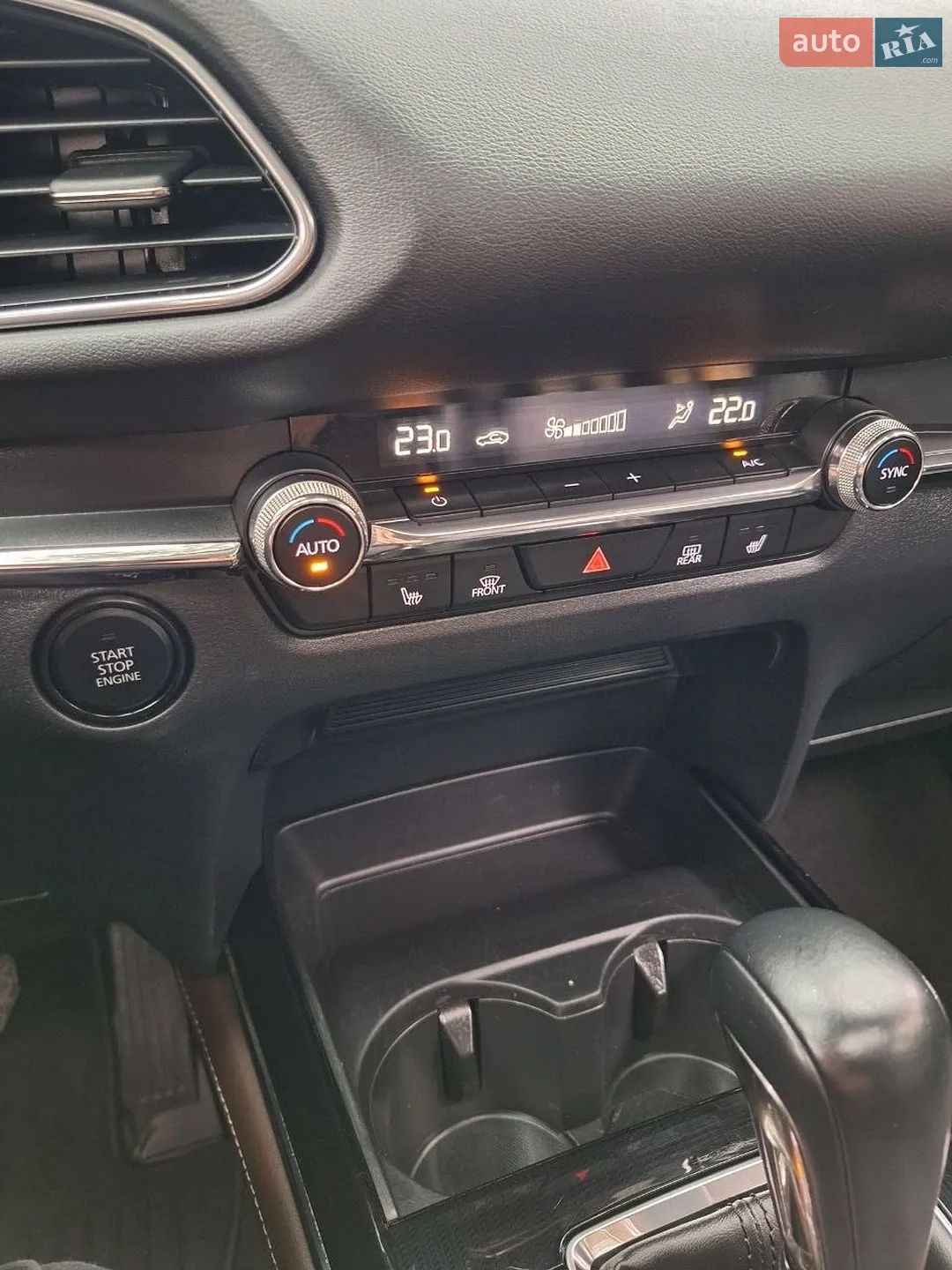2023 Mazda CX-30 - мініатюра 36