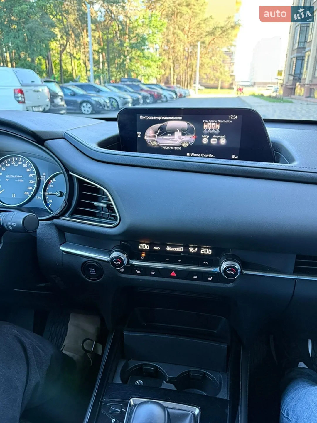 2021 Mazda CX-30 - мініатюра 12