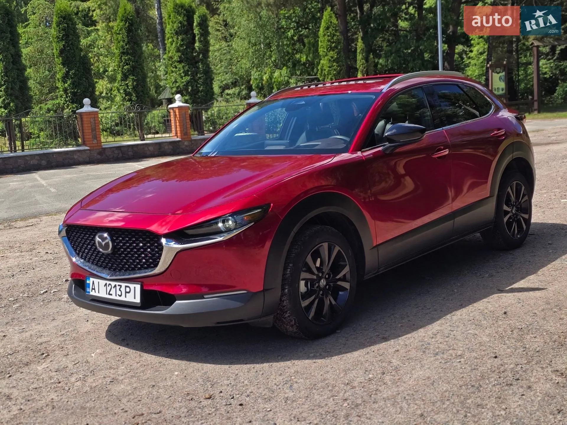 2023 Mazda CX-30 - мініатюра 14