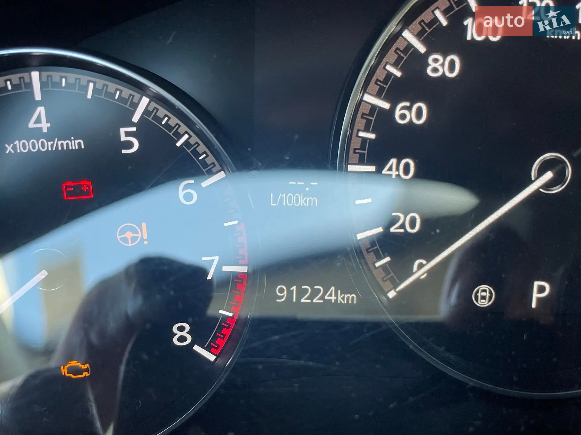 2021 Mazda CX-30 - мініатюра 6