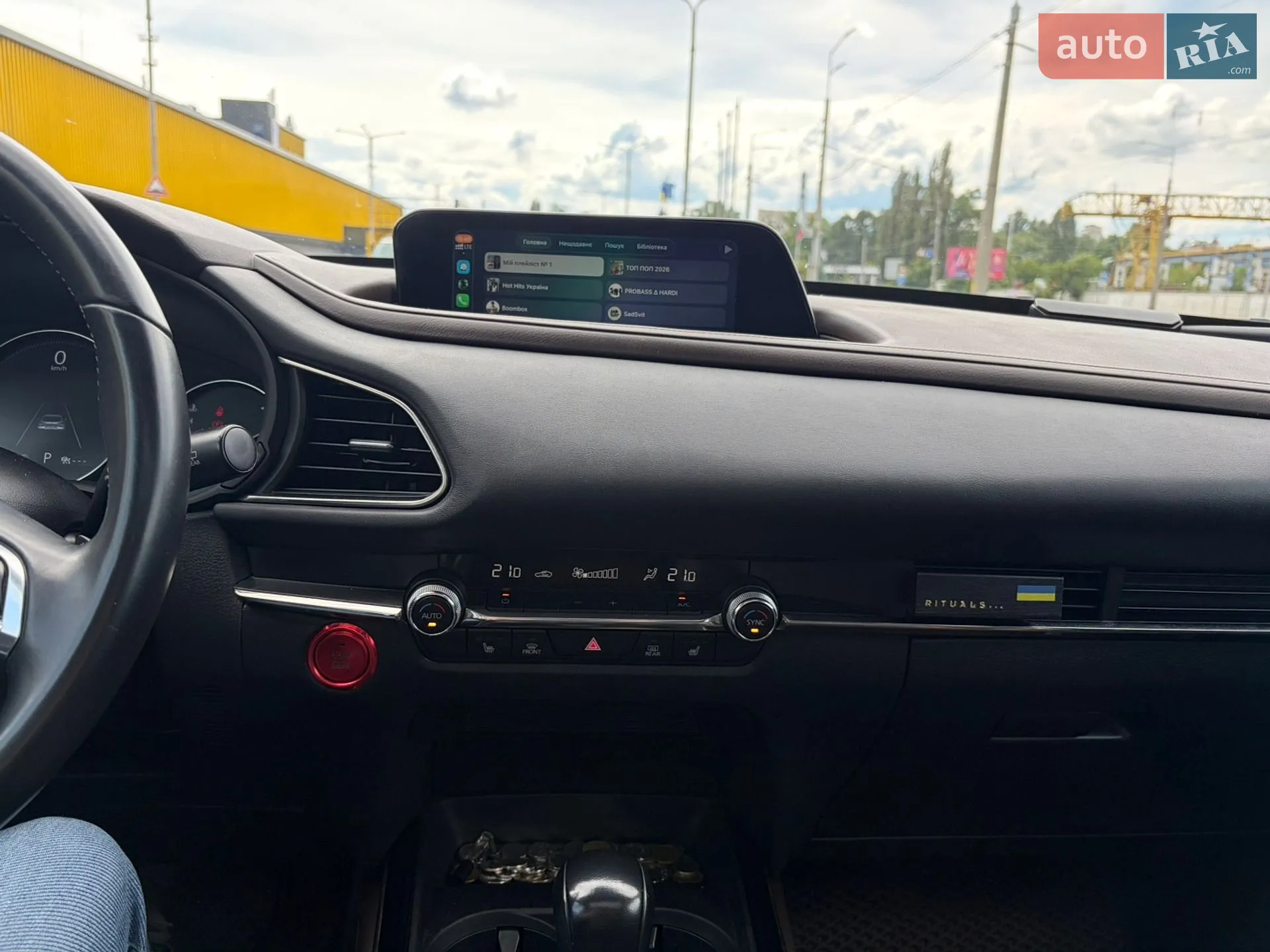 2021 Mazda CX-30 - мініатюра 13