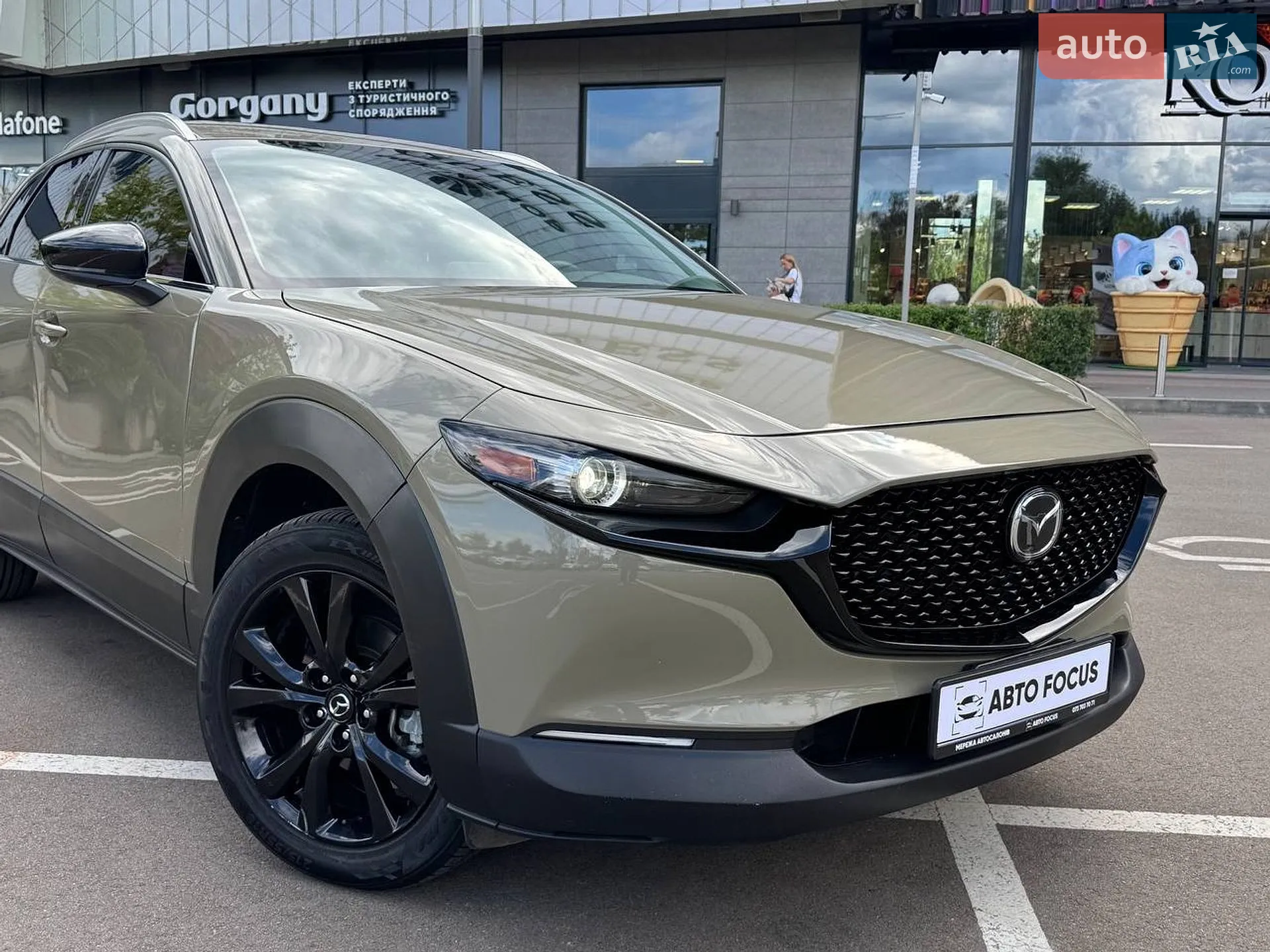 2024 Mazda CX-30 - мініатюра 2