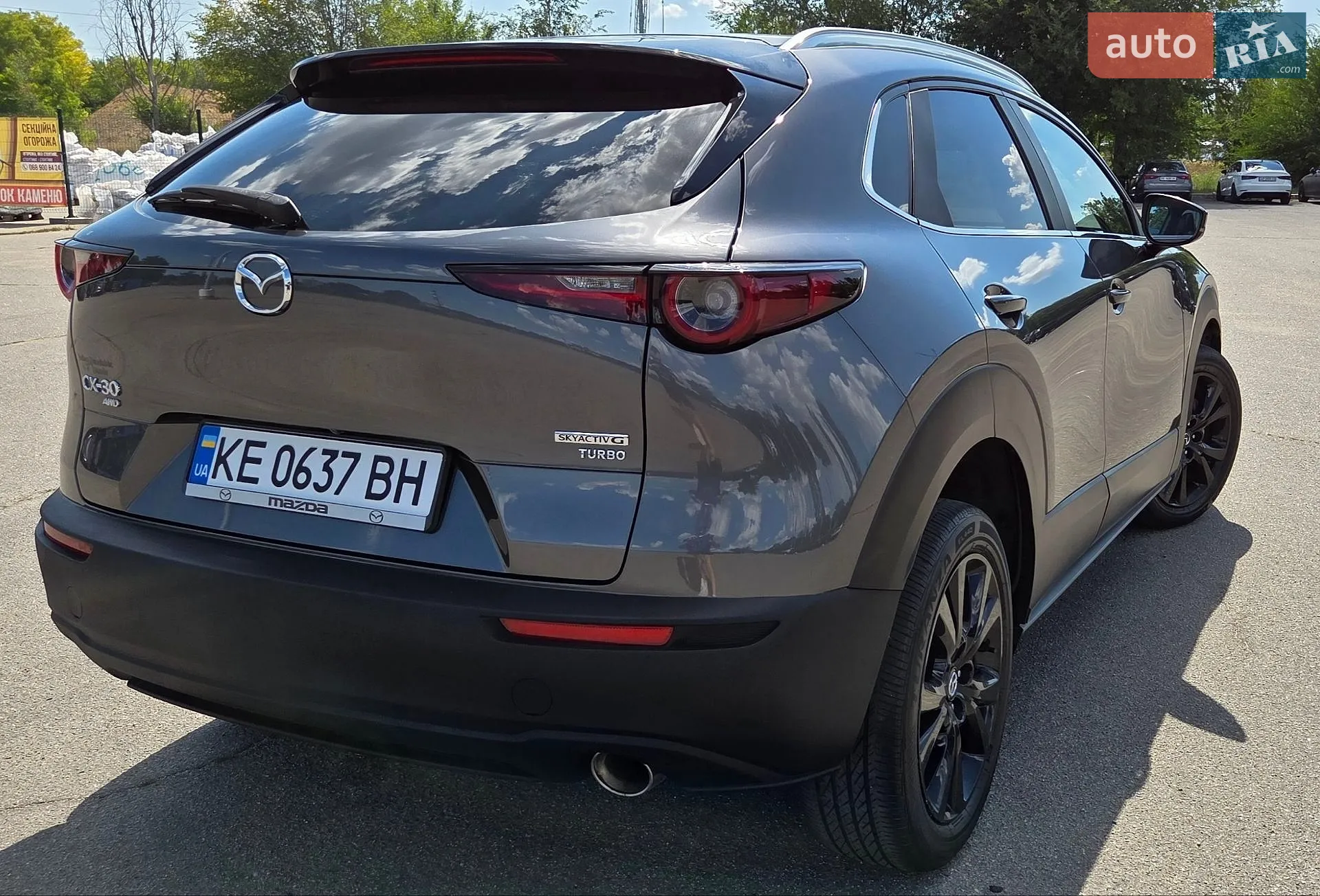 2021 Mazda CX-30 - мініатюра 5