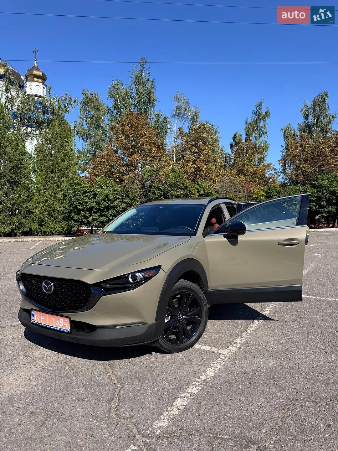 2025 Mazda CX-30 - мініатюра 4