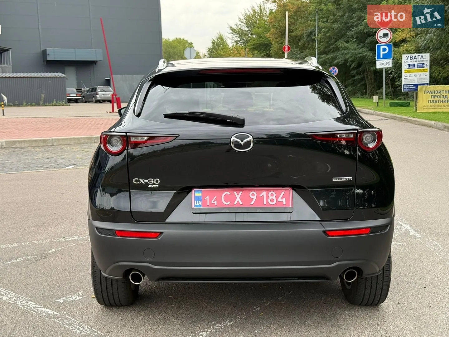 2024 Mazda CX-30 - мініатюра 11