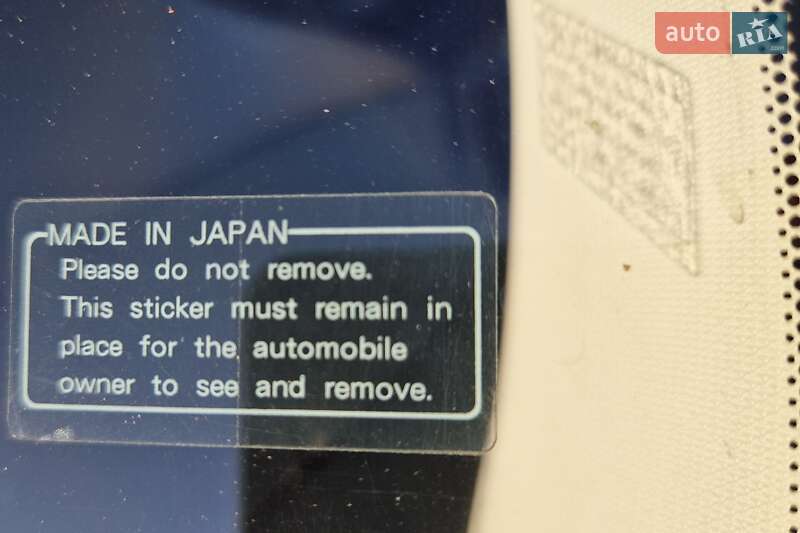 Внедорожник / Кроссовер Mazda CX-3 2015 в Белгороде-Днестровском