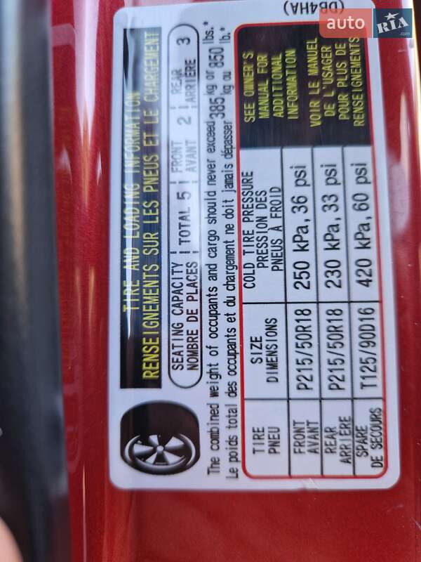 Внедорожник / Кроссовер Mazda CX-3 2015 в Белгороде-Днестровском